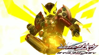 【ガンバライジング】仮面ライダーゲイツマジェスティ【演出まとめ】