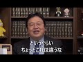 【魔女の宅急便⑤】最初はロングだったキキとリボンに隠された裏設定