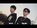 AM FEE x ToN SRM. - วอนจันทร์ (ไม่มีปัญญาลืม)  [ OFFICIAL MV ] Prod. By Esan Ambian