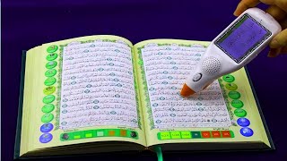 Digital Quran Pen Review Unboxing and Price | GCP video