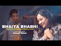 Bhaiya Bhabhi Song | Swasti Mehul | Dedication from a Bride to be | Family Love