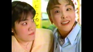 【名古屋・中京ご当地CM】  カレーハウスCoCo壱番屋（1997年）