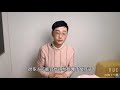 男生穿粉色就是娘？春天就要穿点洋气的颜色！男生春季穿搭分享。