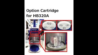 Option Cartridge for HB320A - New Release in April 2019!!