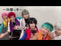 【ヒプマイ】一番手6人で太陽系デスコ踊ってみた【コスプレ】