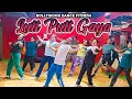 Lutt Putt Gaya | Dunki | SRK | Dance Fitness | Zumba #luttputtgaya #dunki #srk