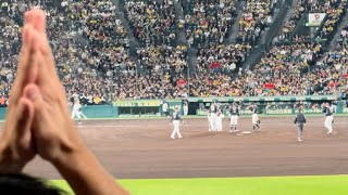 【日本シリーズ第3戦】9回裏・逆転サヨナラの場面で大山！甲子園球場4万人の地鳴りのような声援もあと一歩届かず...