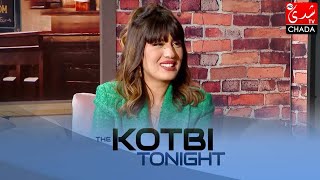 برنامج The Kotbi Tonight الموسم الرابع - الحلقة 16 | مريم باكوش و ناصر ميكري | الحلقة كاملة