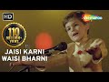 Jaisi Karni Waisi Bharni Title Song | Neil Nitin Mukesh | Nitin Mukesh | Rajesh Roshan | Hindi Song