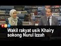 Wakil rakyat usik Khairy sokong Nurul Izzah