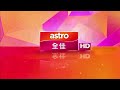 astro 全佳 quan jia hd channel id