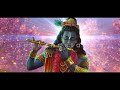 कार्तिक मास कथा अध्याय 14 kartik maas ki katha day 14 kartik mahatmya adhyay 14