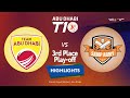 Highlights: 3rd Place Play-off, Team Abu Dhabi vs Morrisville Samp Army