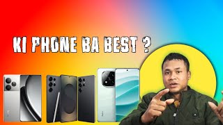 Nang Kumno Ban Thied Ki Phone Thymmai Ba Best, Watch Before Buying A New Phone(In Pnar Language)