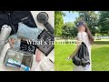 【What's in my bag?】夏の現場におたくが持っていくバッグの中身🌻フェスの持ち物👜