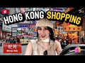 Hong Kong SHOPPING Spree in Mong Kok! Bargaining Tips (Ladies Market, Sneakers & More!)