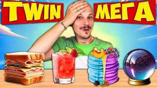 Twin Telepathy Challenge / МЕГАВИДЕО