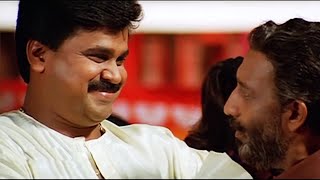 Dileep Best Comedy Scene | പോയാലൊരു വാക്ക് കിട്ടിയാലൊരു ചരക്ക് | Dileep | Innocent | Nedumudi Venu