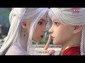 multisub【legend of xianwu】ep93 youku animation