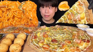 SUB) Korean basil scallop pizza & shrimp rose spaghetti & cheese ball mukbang asmr