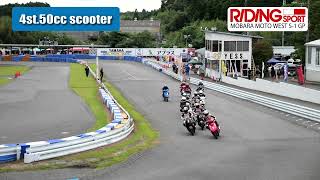 【4スト50ccスクータークラス決勝】2022 RIDING SPORT CUP MOBARA MOTO WEST S-1 GP Rd.4