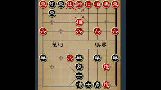 不走寻常路：象棋瞎眼狗开局 #象棋 #中国象棋 #象棋布局