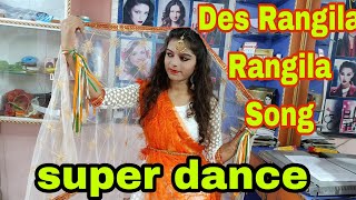 Desh rangila rangila|Fanna |Dance cover by heena vlogs#dance #viraldancevideo#fanna #deshrangila