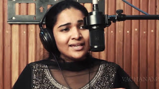 MERRIN GREGORY, O SNEHA THEERAME, New Christian Devotional song 2023, SPARSAM - Shinto Edassery