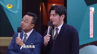 《爸爸去哪儿5》精彩看点： 《爸爸周边社》：Max私下性格大反差 小泡芙能发呆玩一天  Dad Where Are We Going S05【湖南卫视官方频道】