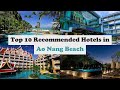 Top 10 Recommended Hotels In Ao Nang Beach | Luxury Hotels In Ao Nang Beach