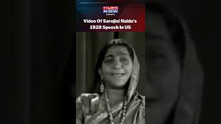 When Sarojini Naidu, ‘Nightingale Of India’, Made Nation Proud In 1928 in US, Footage Goes Viral