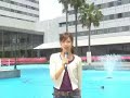 サンルートプラザ東京、クルージングキャビン 1