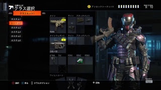 ［BO3]参加型、初見＆見所歓迎､体調良くないけどやって来ます#1