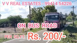 AVAILABLE - ON BUS ROAD. FARM LAND FOR SALE. FREE E.B. SERVICE \u0026 WELL. MADHURANTHAKAM, CHENGALPATTU.