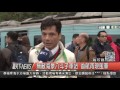 1051228觀天下新聞hd01 瑞芳區無敵海景八斗子車站 首航再現風華