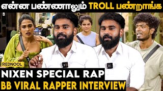 Maya இல்லனா இந்த Season-னே இல்ல.! - Viral Rapper Raavanaa Ram Interview | BB 7 | Kamal Haasan