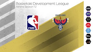 Basketaki The League - Friends Vs Kavlanta Hawks (26/01/2025)