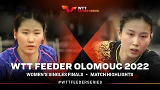 Lee Eunhye vs Qian Tianyi | WS Final | WTT Feeder Olomouc 2022