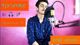 I promise | song | Gurnazar | cover by paras sharma | Latest romantic song | 2020