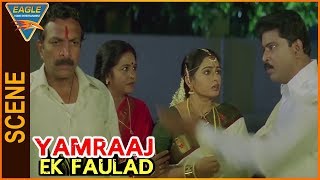 Yamraaj Ek Faulad Hindi Dubbed Movie || Bhanu Chander Warning To Nassar || Eagle Hindi Movies