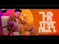 yeabsira senayit yab papa _ ጉድ ሰራቺኝ new ethiopian music 2023 official music lyrics fira