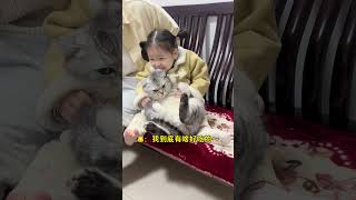 英国佬：化毛膏给你吃吧🙄猫和孩子 心思全写在脸上的猫 猫咪带娃 猫为什么对小孩这么好 情绪好稳定的小猫