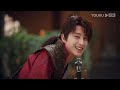 engsub【少年歌行 the blood of youth】ep11 鲜衣怒马，快意恩仇，不闯江湖枉少年 李宏毅 刘学义 林博洋 优酷悬疑剧场 youku suspense