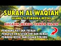 SURAH AL WAQIAH