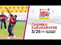 Chamika Karunaratne's clever spell - 3/26 | Match 5 - Dialog-SLC Invitational T20 League 2021