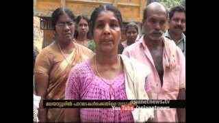 Quarry threatening for public in Malayattoor | FIR 22 Feb 2016