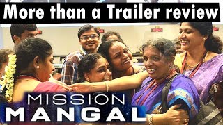 Mission Mangal Trailer review by Saahil Chandel | Akshay kumar | Vidya Balan | Tapsee Pannu