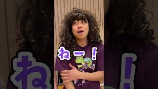 好きな人が付き合った時 #バスケ #youtube #スクワッド #恋愛