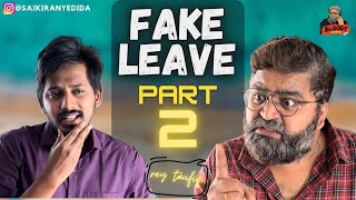 Fake leave part-2~ Watch till the end😄..! Rey Taufiq | Bloody Nonsense | #reytaufiq #bloodynonsense