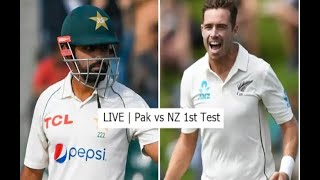 🔴Live: Pakistan vs New Zealand 1st Test Day 1 Live Scores | PAK vs NZ 1st Test Live Scores